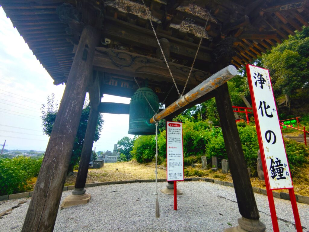 埼玉厄除け開運大師 龍泉寺【埼玉県】 20260802 133931621 1024x768 - 埼玉厄除け開運大師 龍泉寺【埼玉県】