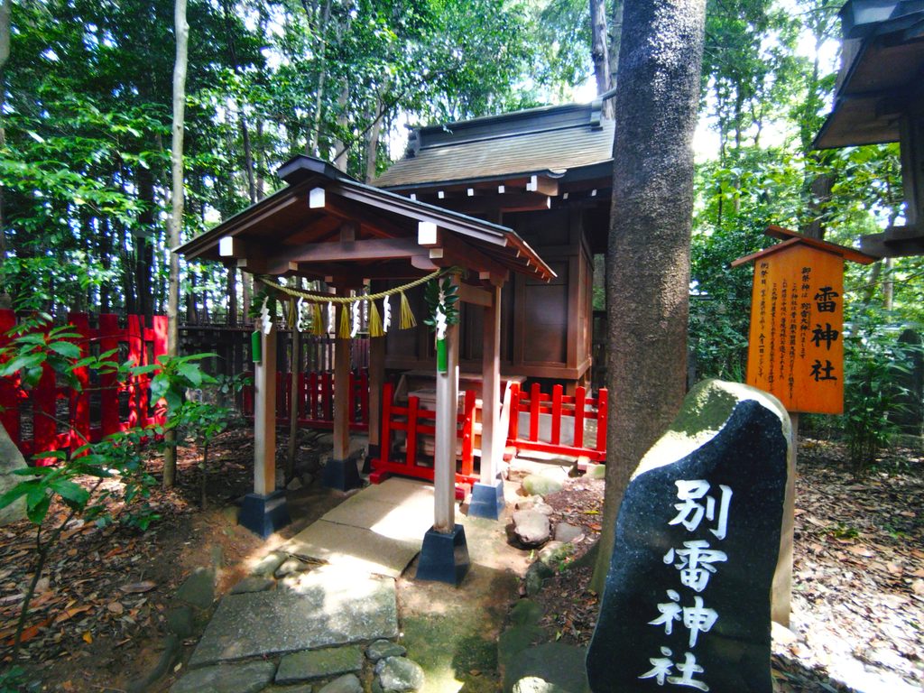 20260808 095448399 1024x768 - 駒木 諏訪神社【千葉県】