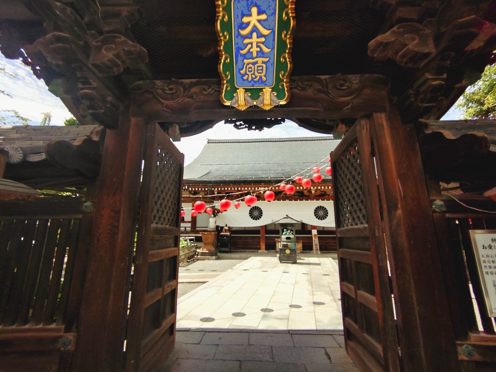 20260816 120815427 1024x768 - 定額山 善光寺【長野県】