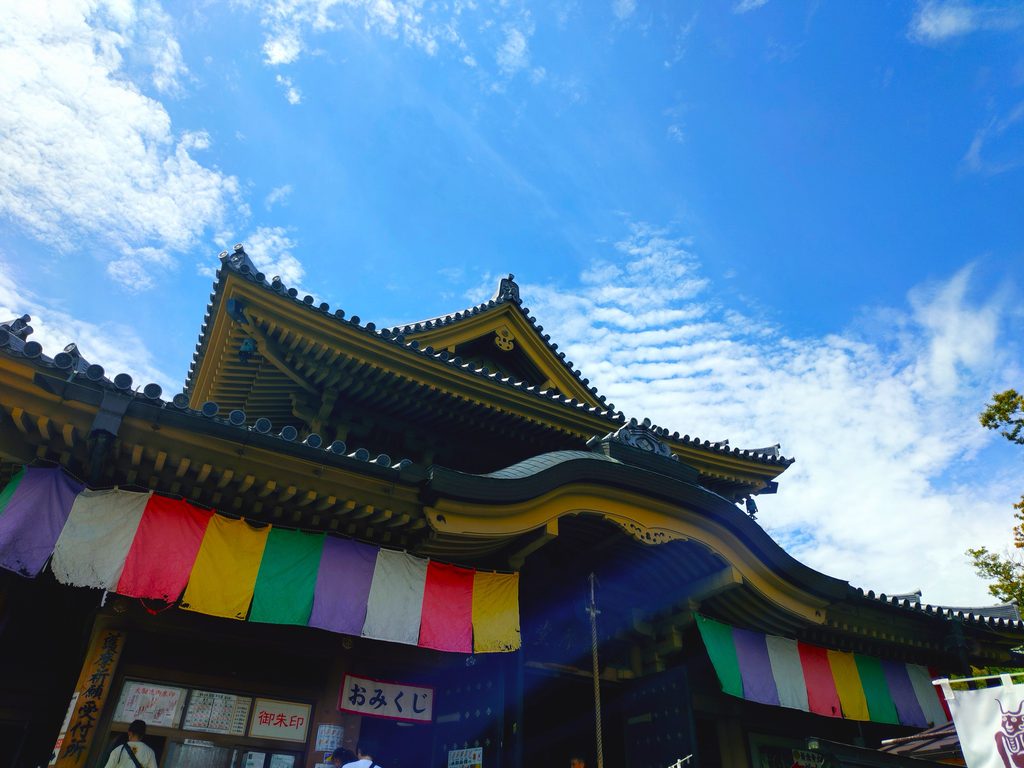 20260816 123648825 1024x768 - 定額山 善光寺【長野県】
