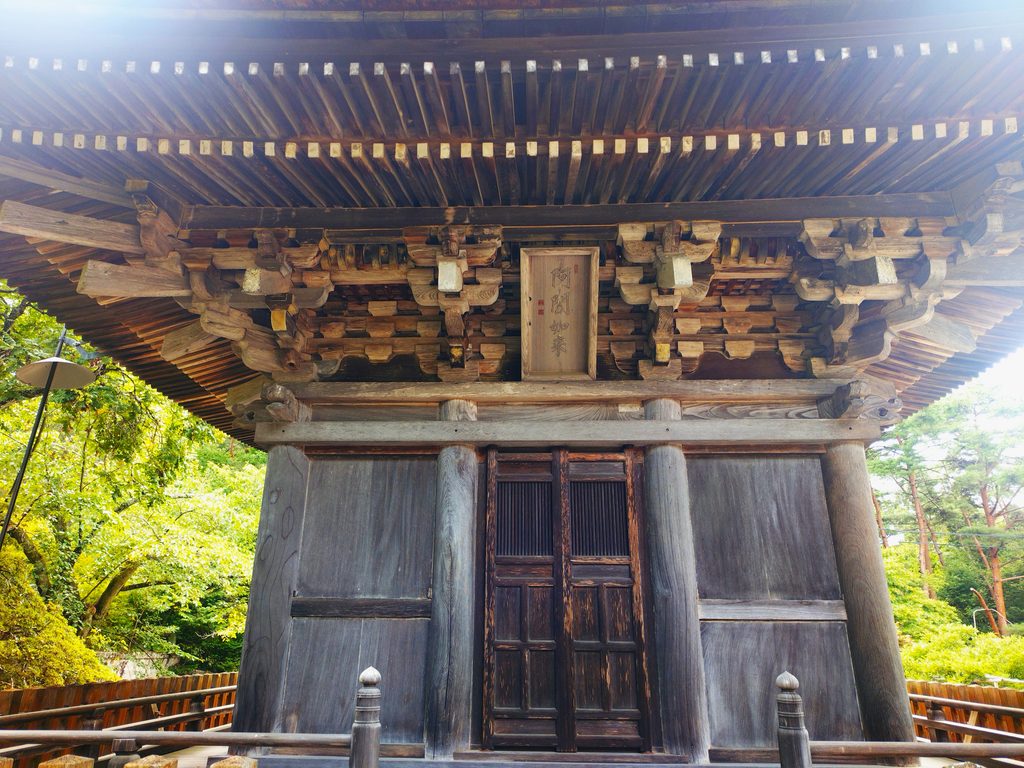 独鈷山 前山寺【長野県】 20260817 141902312 1024x768 - 独鈷山 前山寺【長野県】