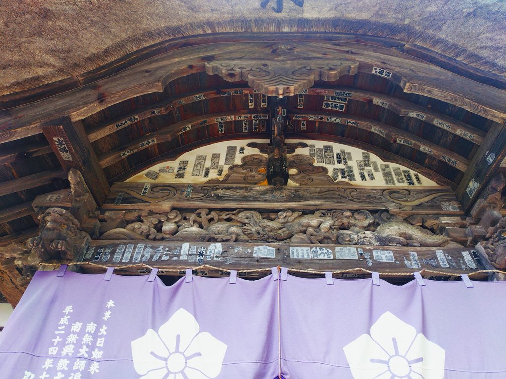 独鈷山 前山寺【長野県】 20260817 142255054 1024x768 - 独鈷山 前山寺【長野県】