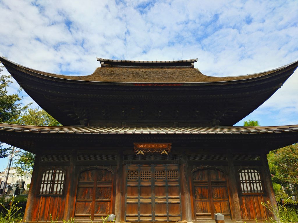 20260922 111042732 2 1024x768 - 金剛山 正福寺【東京都】