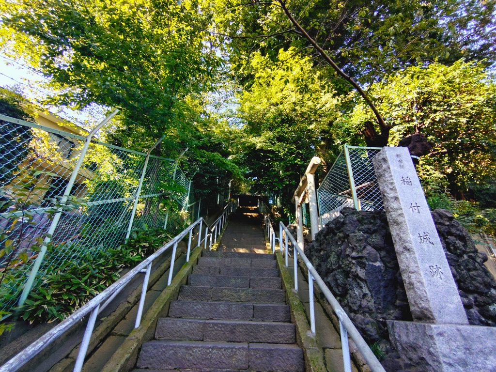 東京都北区 静勝寺の城塞の面影を残す石段 東京都北区 静勝寺の城塞の面影を残す石段