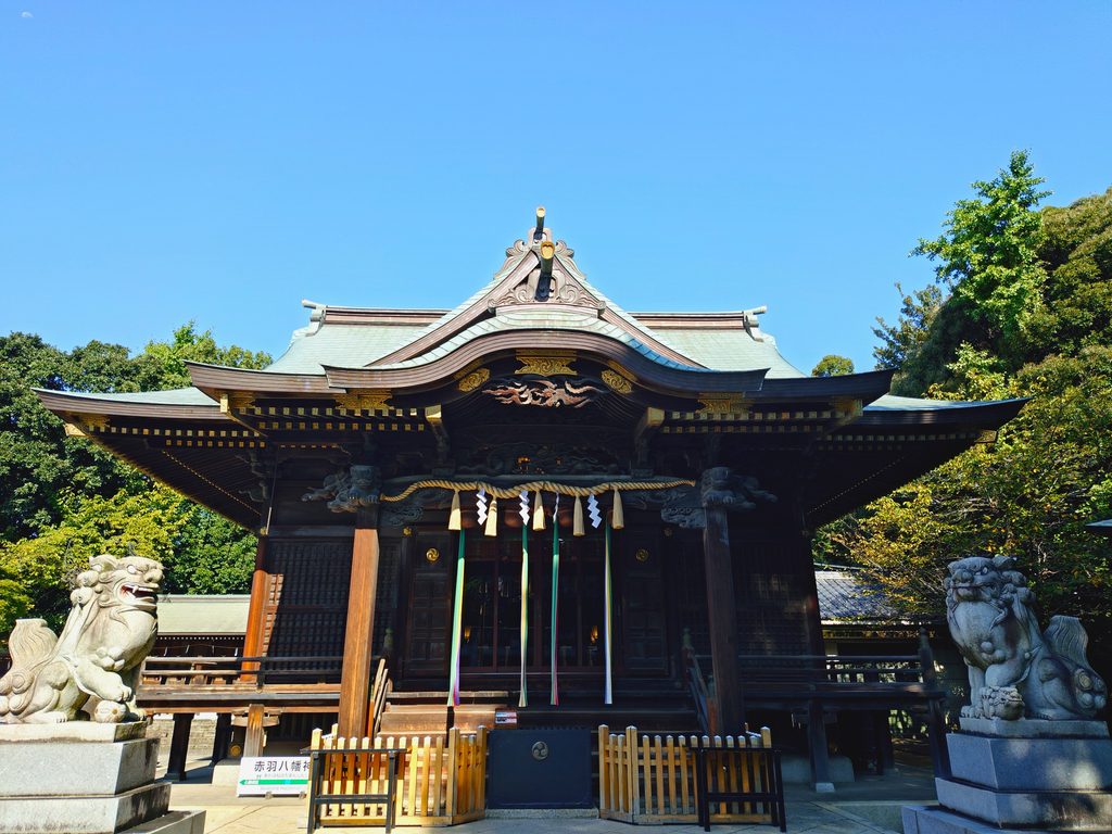 東京都北区 赤羽八幡神社の荘厳な社殿