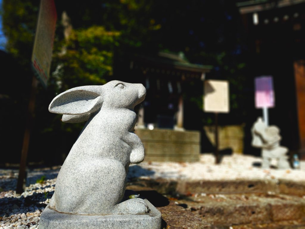 東京都北区 赤羽八幡神社の因幡の白兎像
