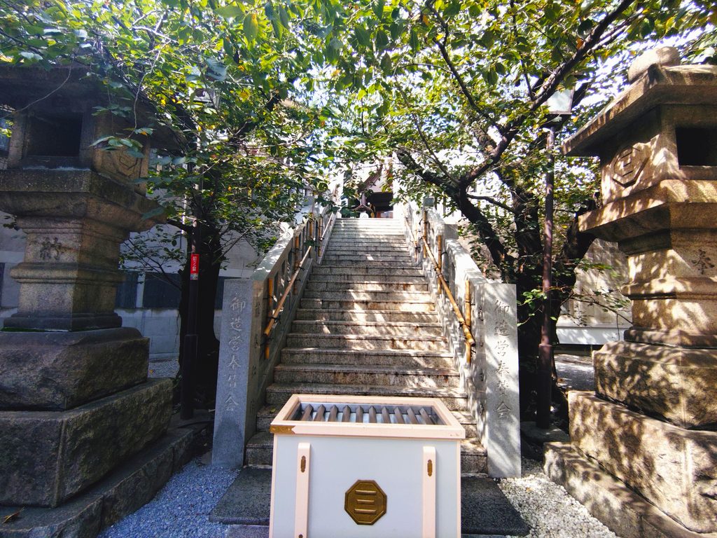 20261003 095056374 1024x768 - 元三島神社【東京都】