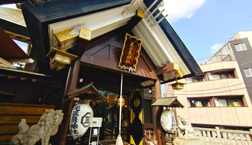 20261003 095355667 520x300 - トップページ用の固定ページ-日本語
