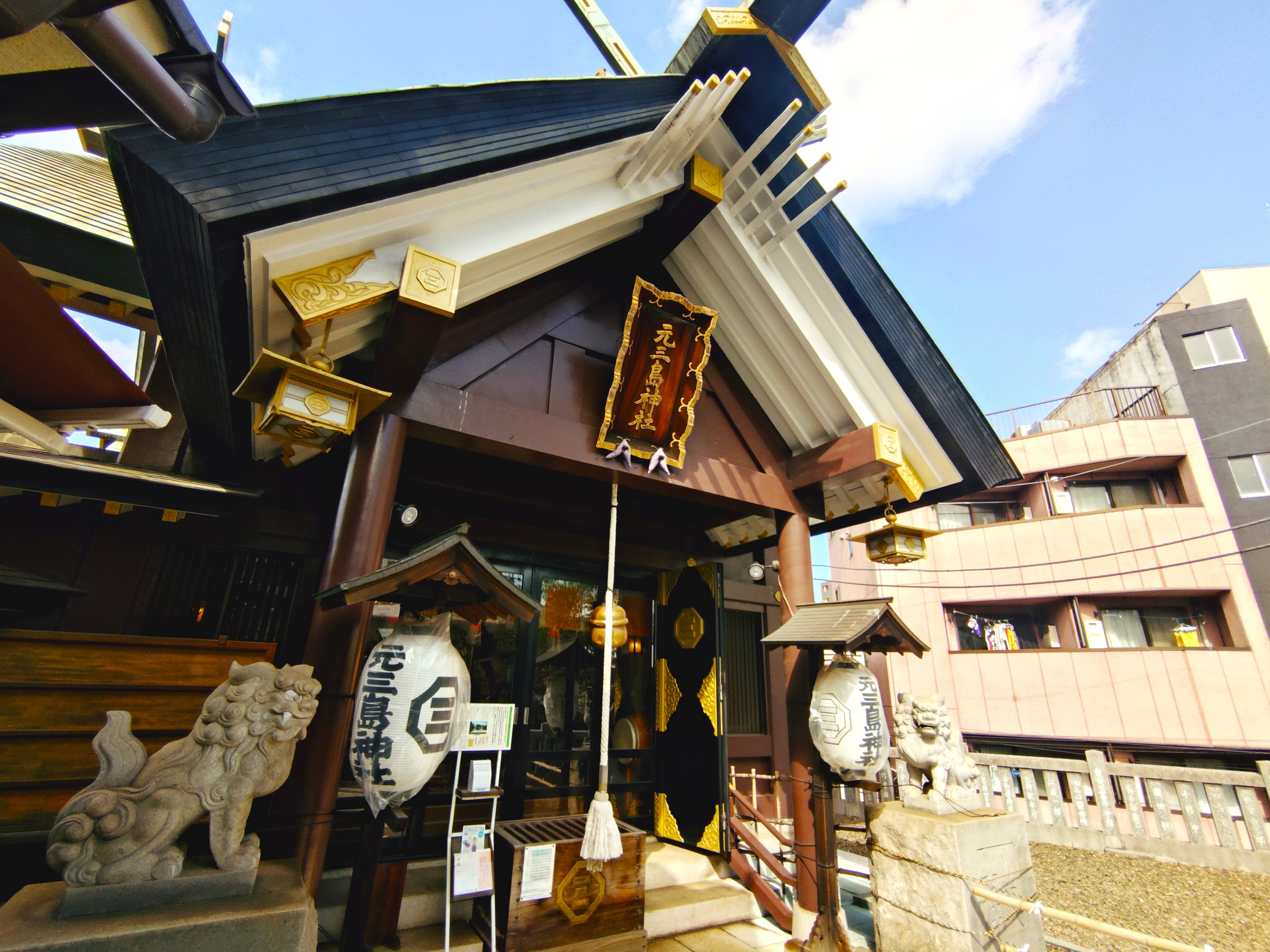 20261003 095355667 - 元三島神社【東京都】