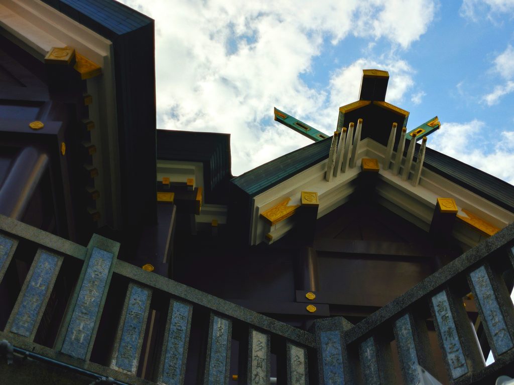 20261003 095706867 1024x768 - 元三島神社【東京都】