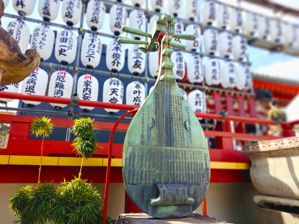東京都台東区 不忍池弁天堂の琵琶碑