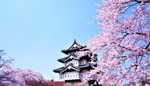 Hirosaki Castle and Hirosaki Park [Aomori]