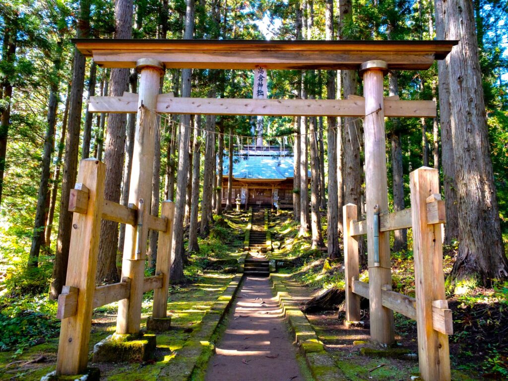 24586722 m 1024x768 - 大内宿【福島県】