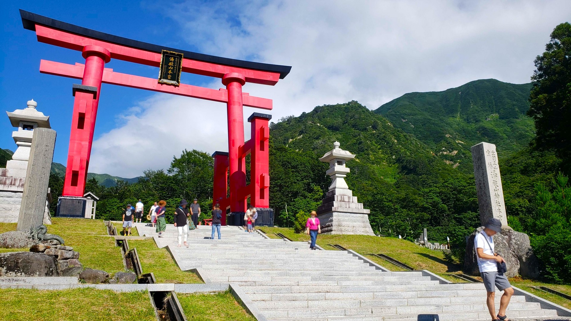 湯殿山神社【山形県】 | Kanataの神社・お寺めぐりナビ