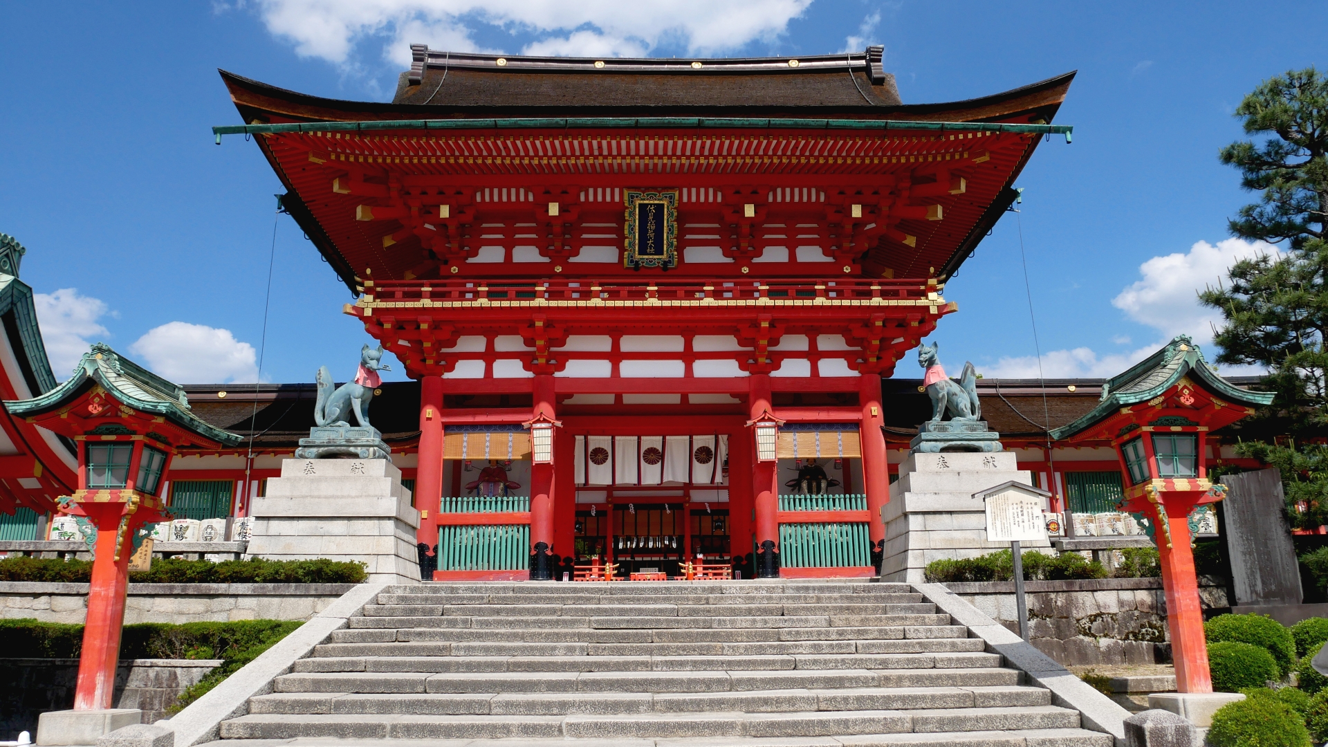 Fushimi Inari-taisha Shrine [Kyoto] | Tour of Japanese shrines and temples