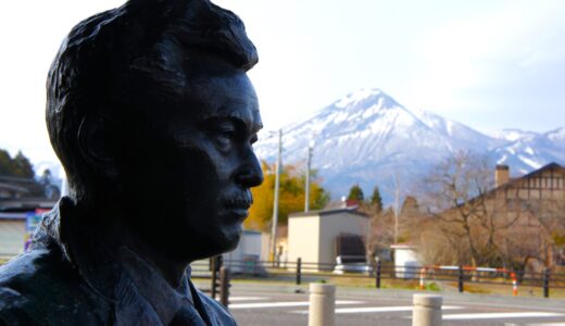 Hideyo Noguchi Memorial Museum [Fukushima]