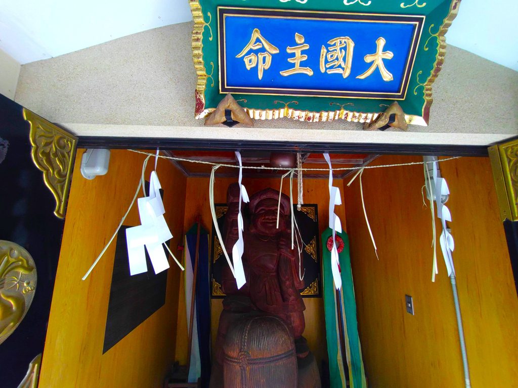 DSC 0018 2 1024x768 - 須賀神社【東京都】