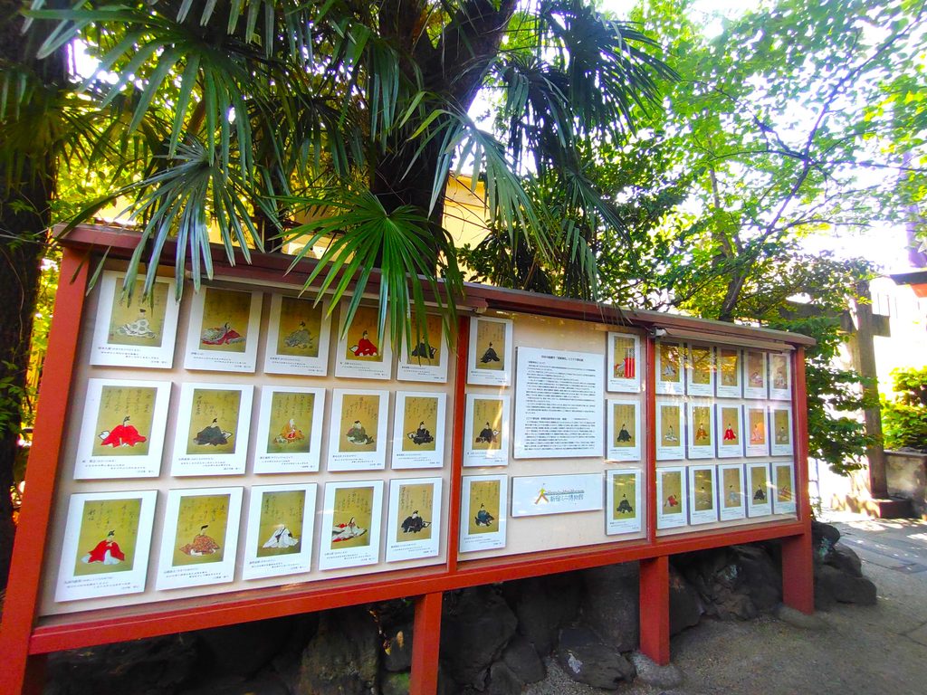 DSC 0019 1 1024x768 - 須賀神社【東京都】