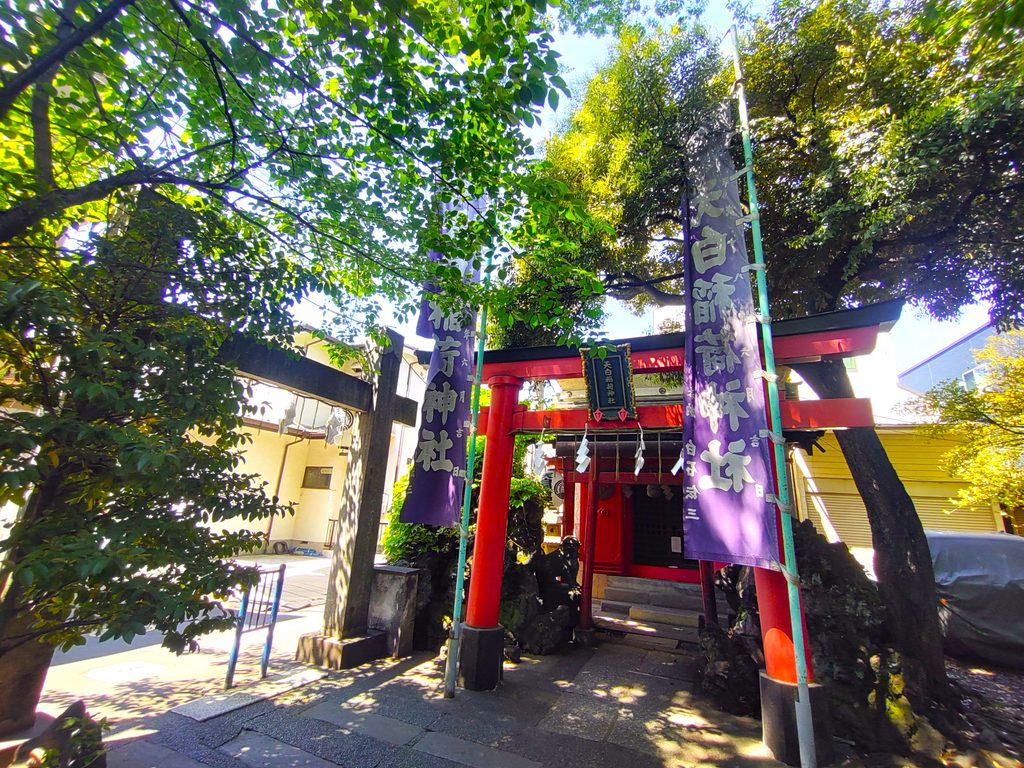 DSC 0020 1024x768 - 須賀神社【東京都】