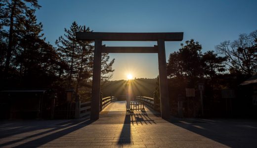 DSC 0026 1600x1068 1 520x300 - Toyoke Grand Shrine (Outer Shrine of Ise Jingu) [Mie]