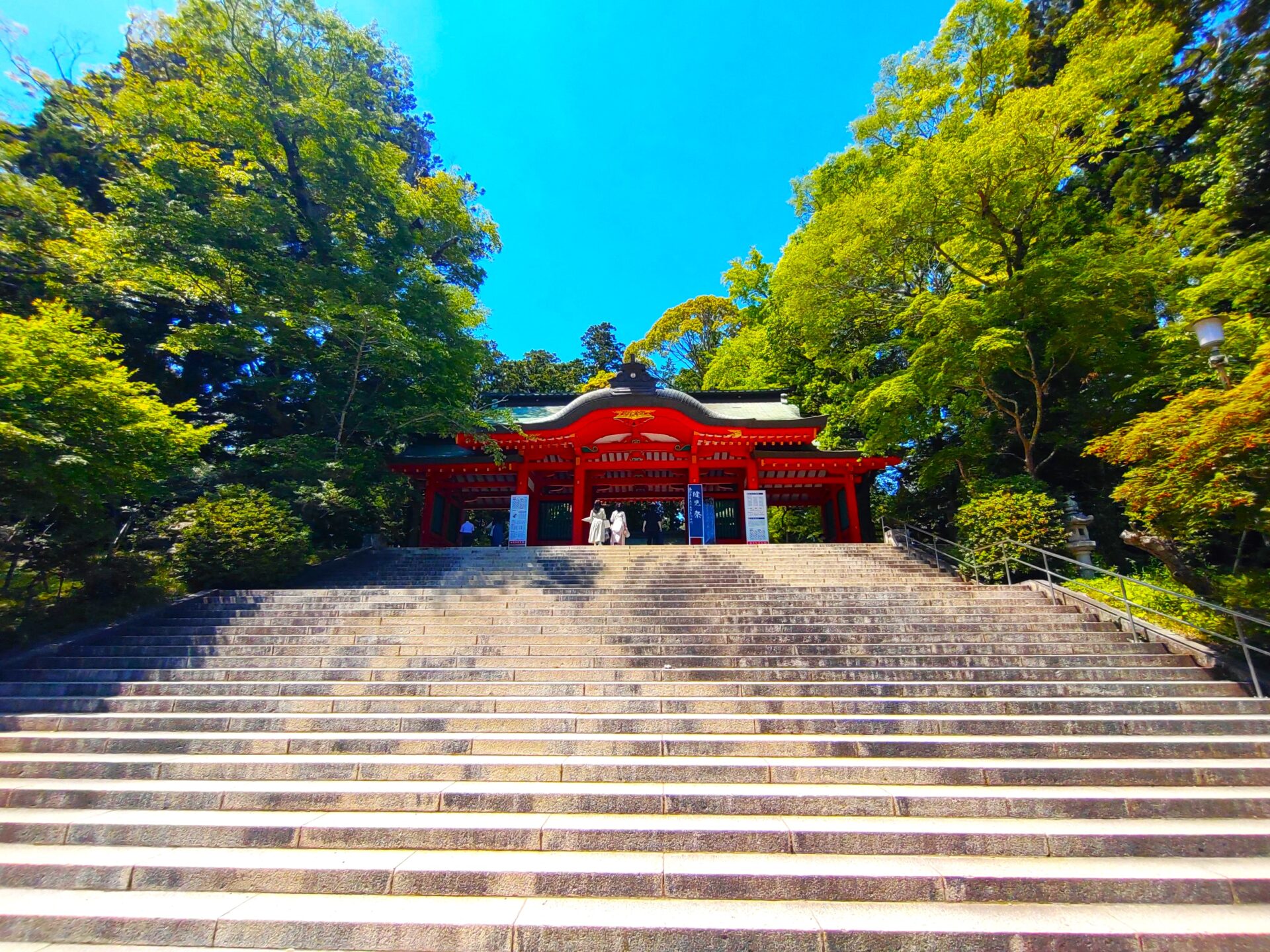 香取神宮古文書集影 / 香取神宮 1936年 千葉県香取市 - 神道