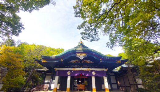 Oji Shrine and Otonashi Shinsui Park [Tokyo]