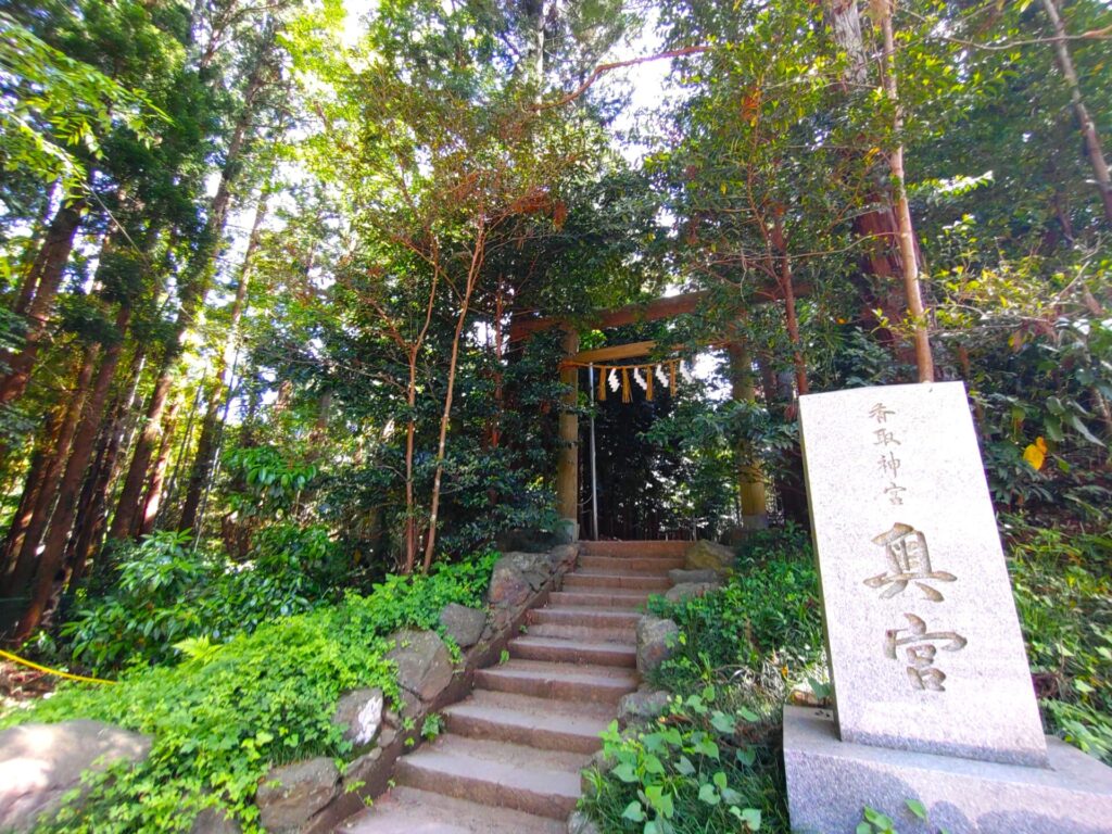 DSC 0161 1024x768 - Katori Jingu Shrine [Chiba]