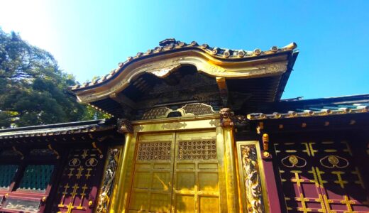 DSC 0192 520x300 - Nezu Shrine and Otome Inari Shrine [Tokyo]