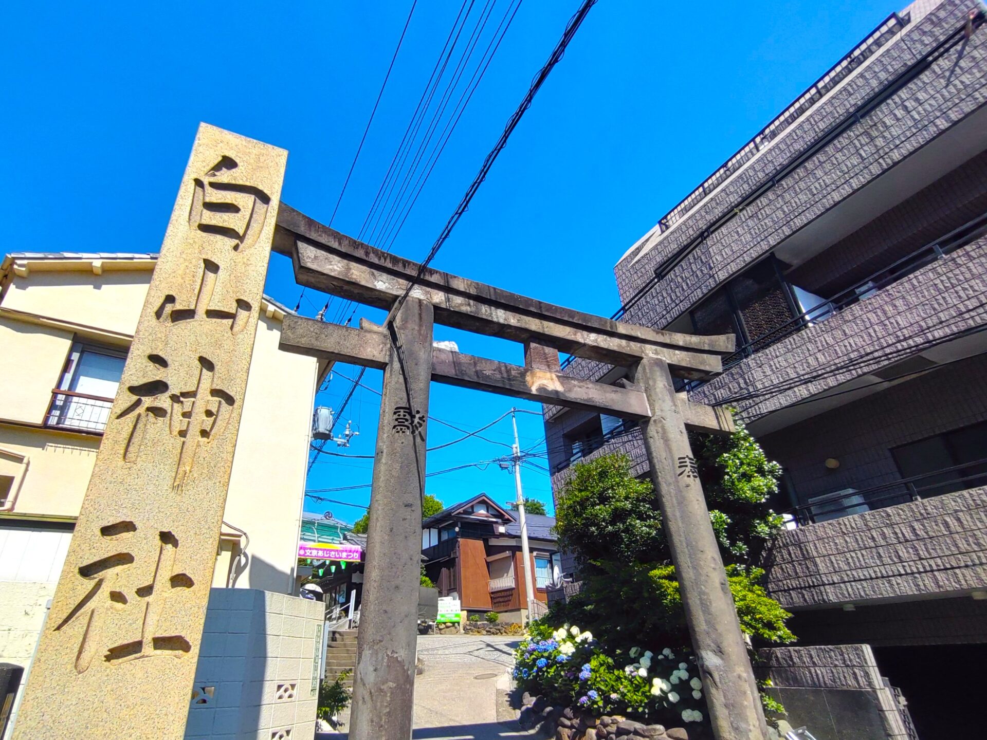 Hakusan Shrine [Tokyo] | Tour of Japanese shrines and temples