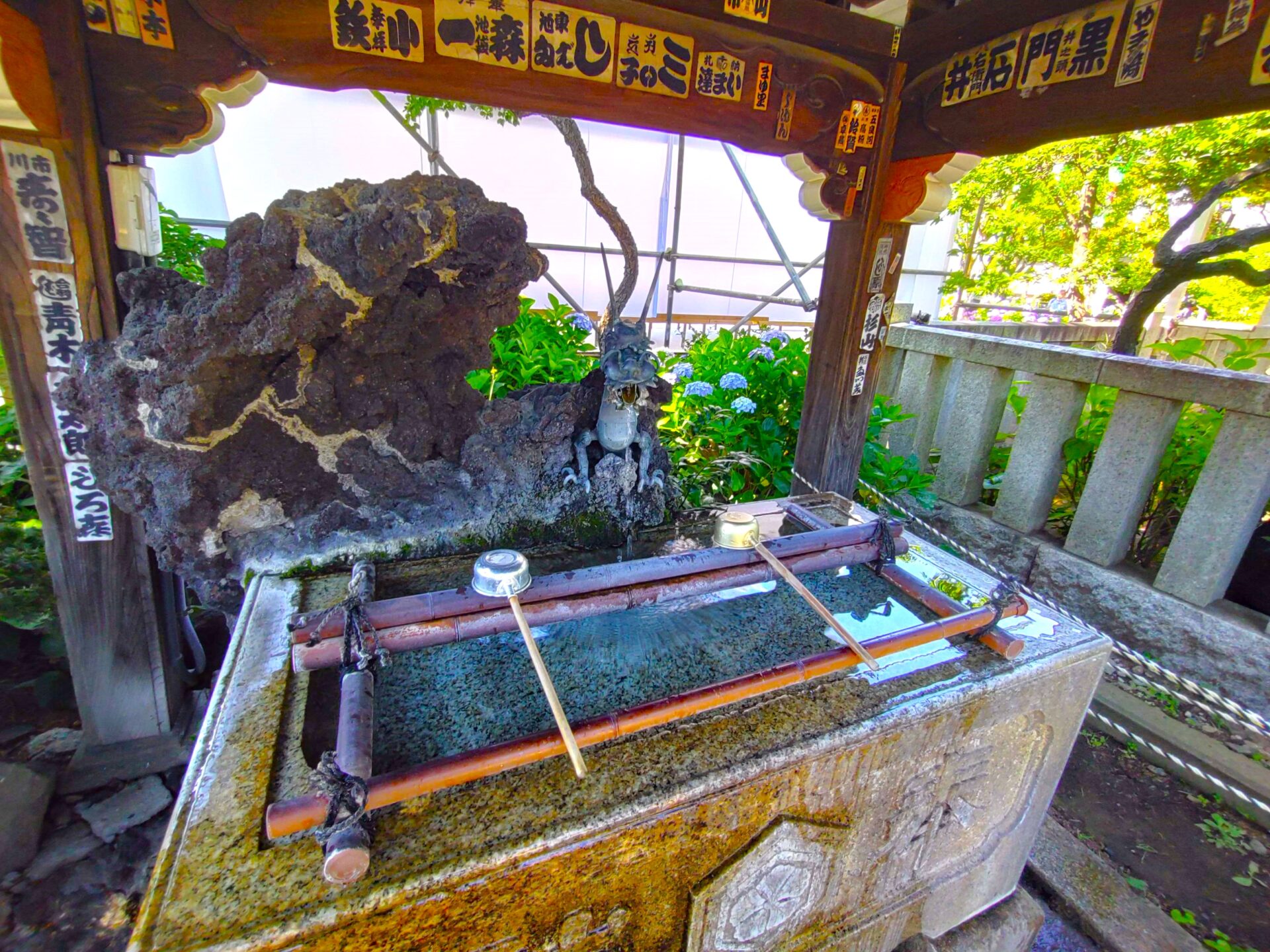 Hakusan Shrine [Tokyo] | Tour of Japanese shrines and temples