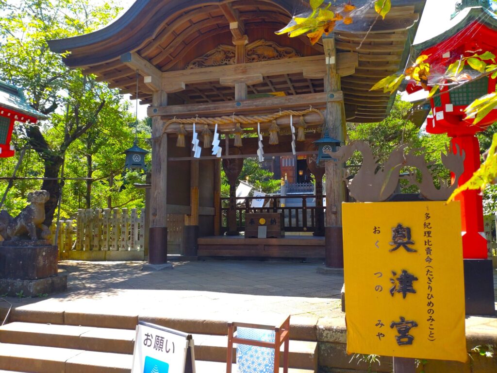 DSC 0241 1 1024x768 - Enoshima Shrine [Kanagawa]