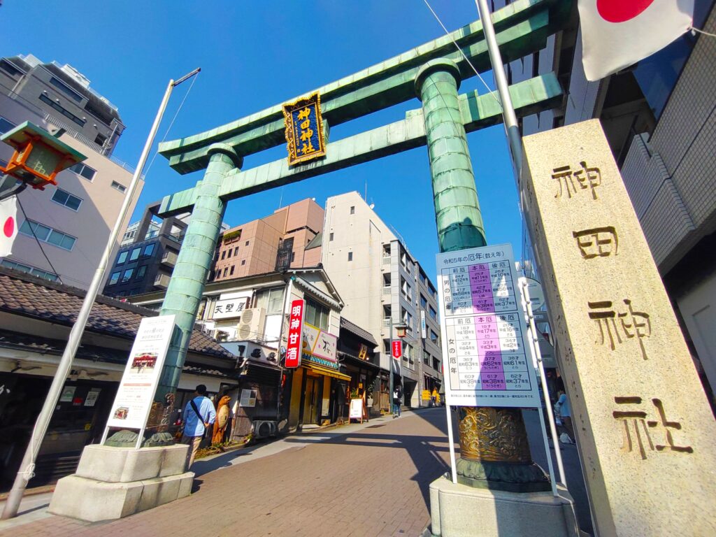 神田神社(神田明神)【東京都】 DSC 0277 2 1024x768 - 神田神社(神田明神)【東京都】