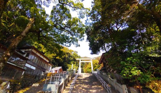 DSC 0345 520x300 - List of Japan Shrines