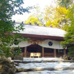 DSC 0363 150x150 - Hana no Iwaya Shrine [Mie]