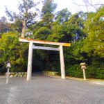 DSC 0376 150x150 - Jingu (Inner Shrine of Ise Jingu) [Mie]