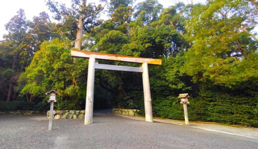 Toyoke Grand Shrine (Outer Shrine of Ise Jingu) [Mie]