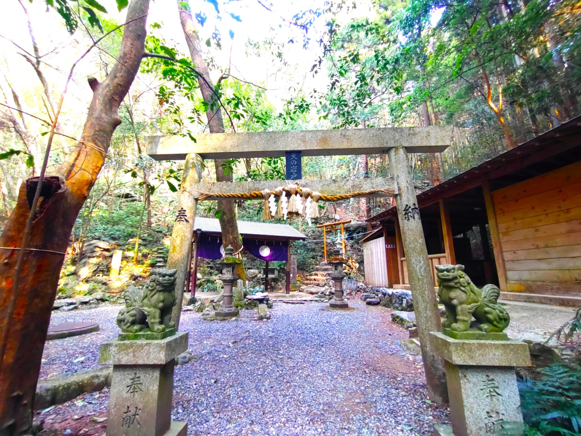 天の岩戸（恵利原の水穴）【三重県】 | 日本の絶景神社仏閣 参拝記