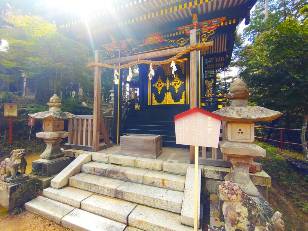 DSC 0435 1024x768 - Musashi Mitake Shrine [Tokyo]