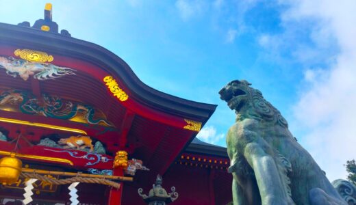 Musashi Mitake Shrine [Tokyo]