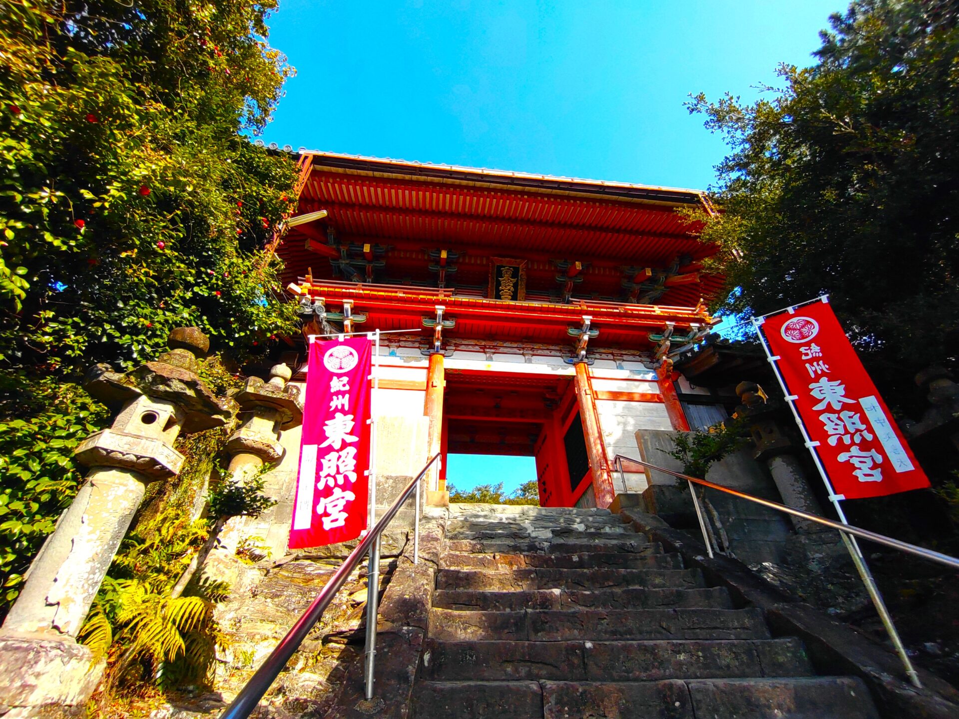 Kishu Toshogu Shrine [Wakayama] | Tour of Japanese shrines and temples