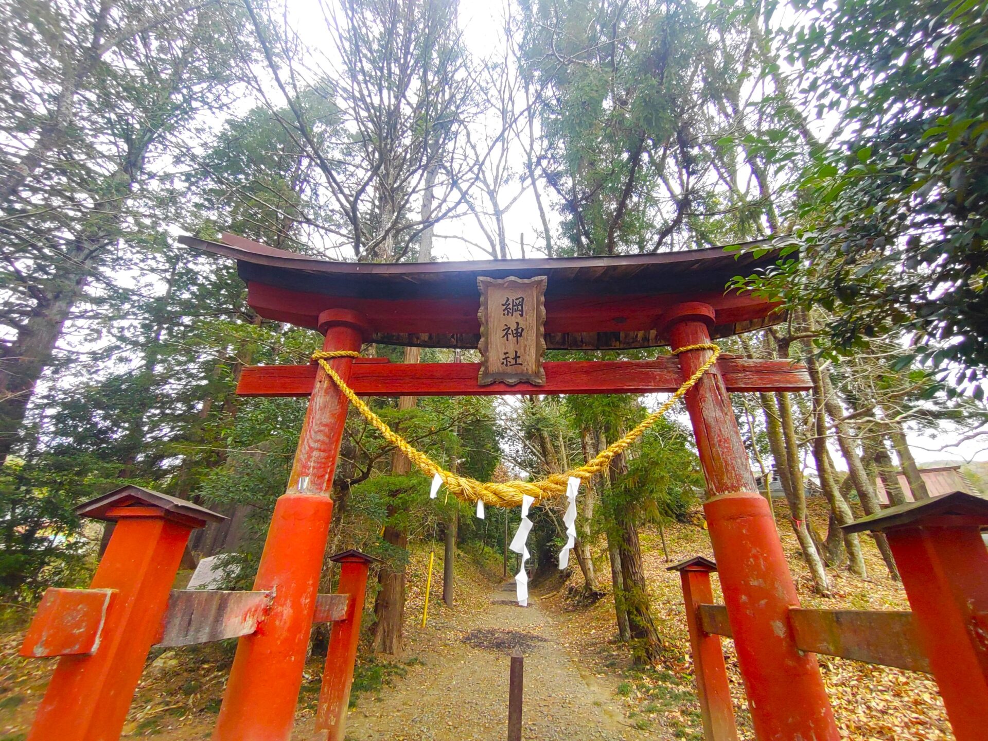 綱神社【栃木県】 | Kanataの神社・お寺めぐりナビ