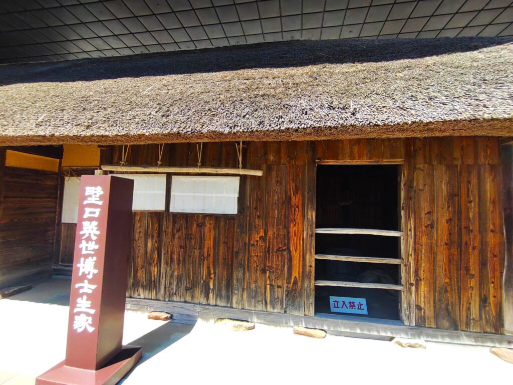 DSC 0624 1024x768 - Hideyo Noguchi Memorial Museum [Fukushima]