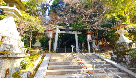 Tomi Shrine [Nara]