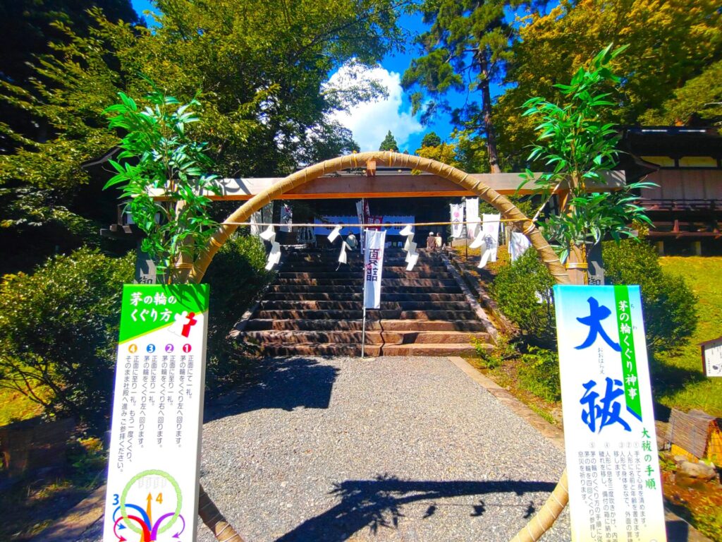 DSC 0652 1024x768 - 土津神社【福島県】