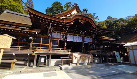 Oomiwa Shrine [Nara]