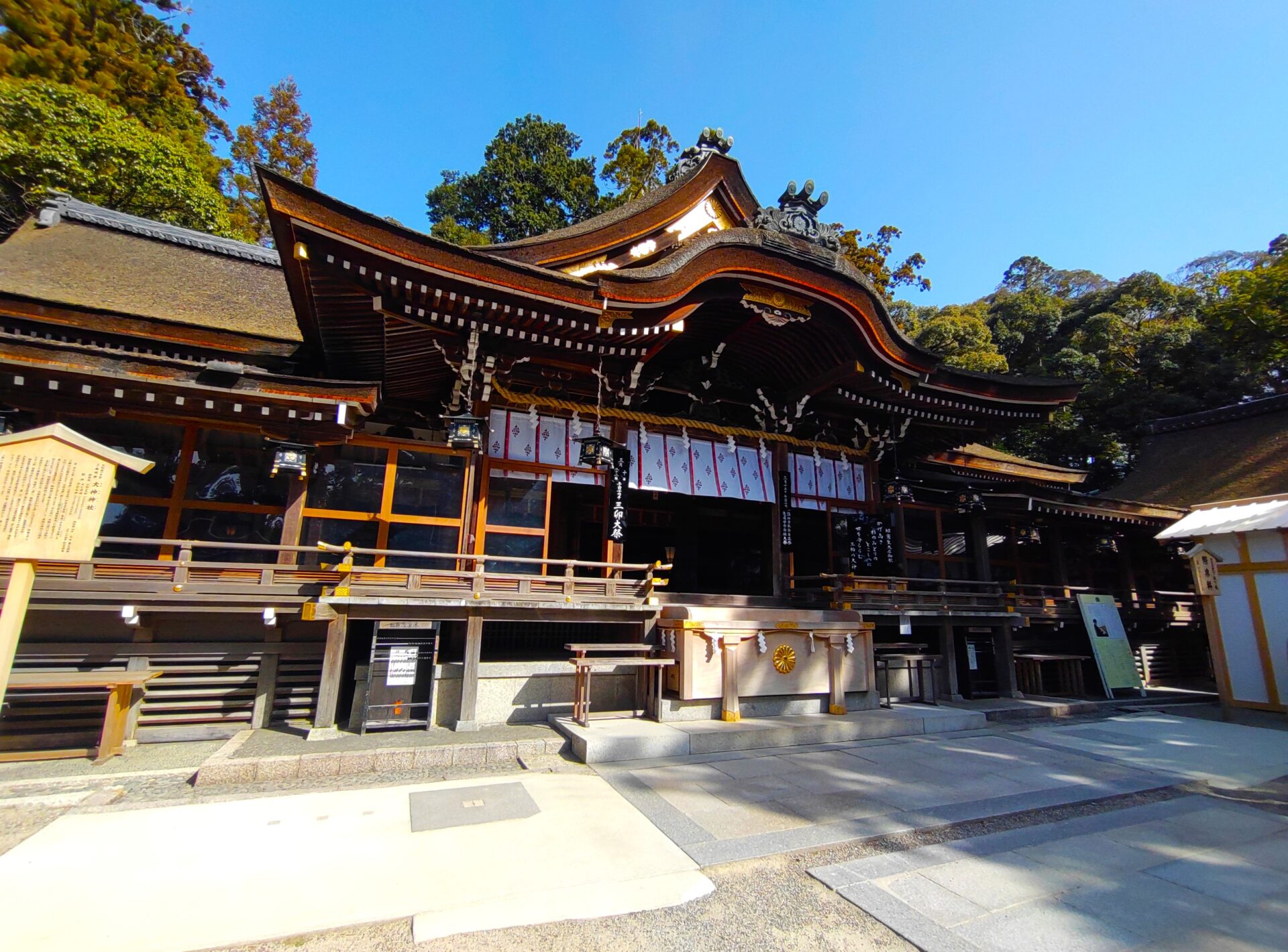 大神神社【奈良県】 | 日本の神社仏閣めぐり (Shrine Japan Info)