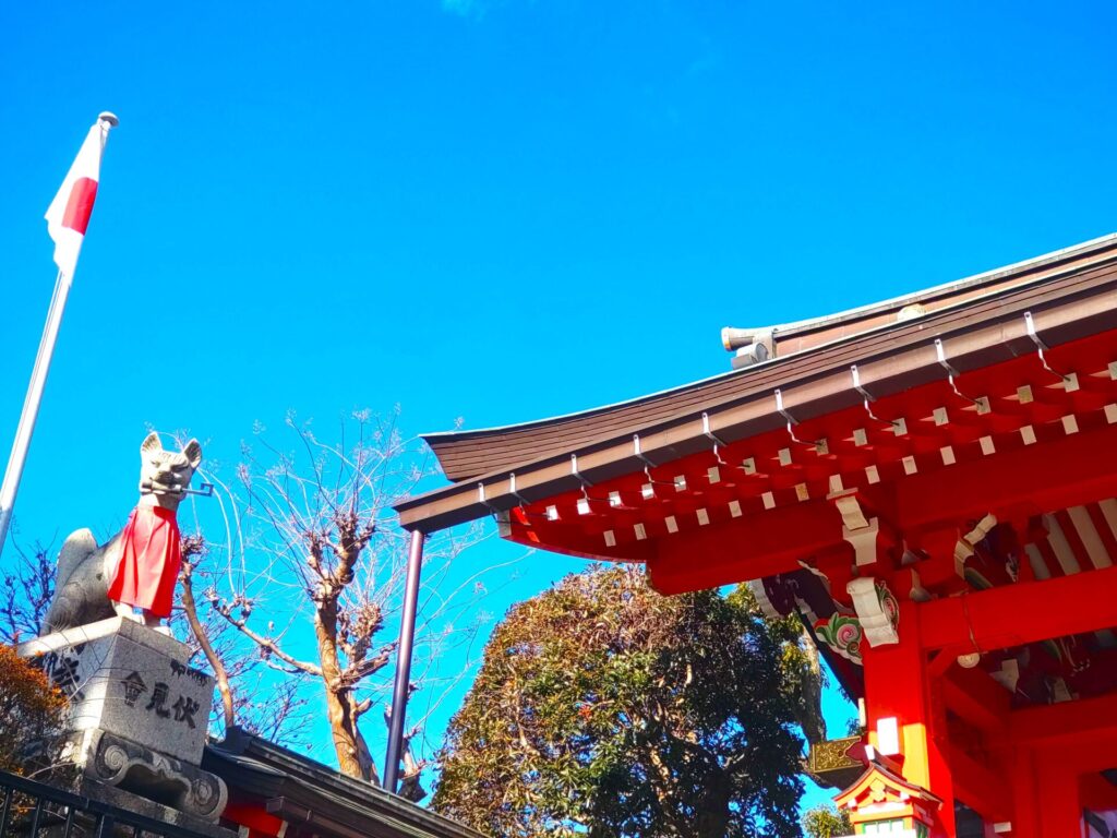 DSC 0699 1024x768 - Higashifushimi Inari Shrine [Tokyo]