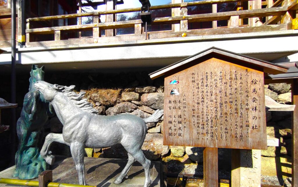 DSC 0704 1024x644 - Kifune Shrine [Kyoto]