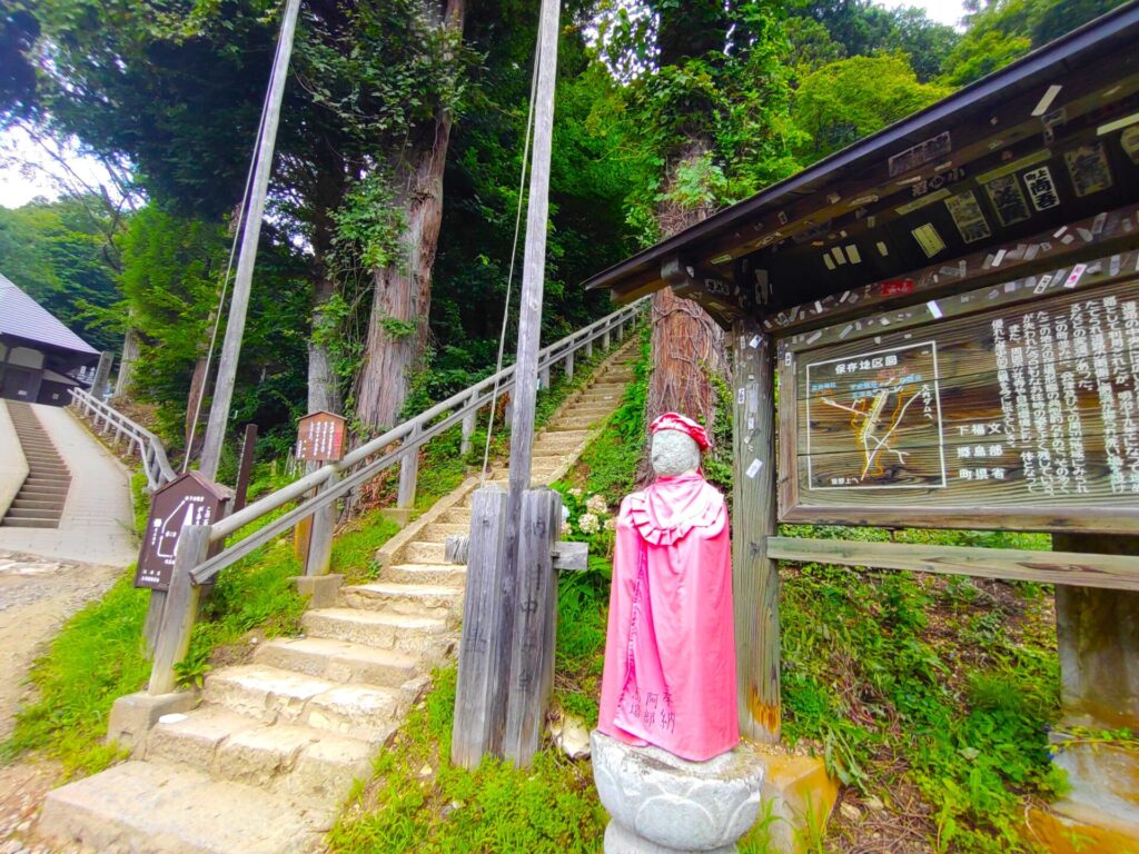 DSC 0818 1024x768 - Ouchi-juku [Fukushima]