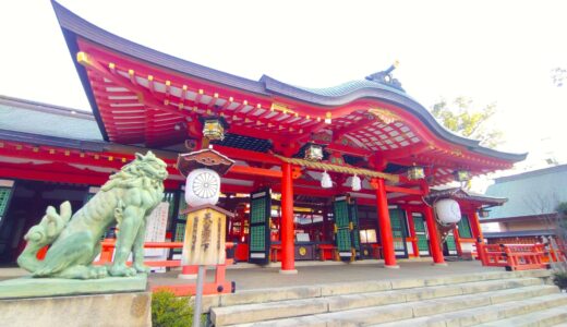 Ikuta Shrine [Hyogo]